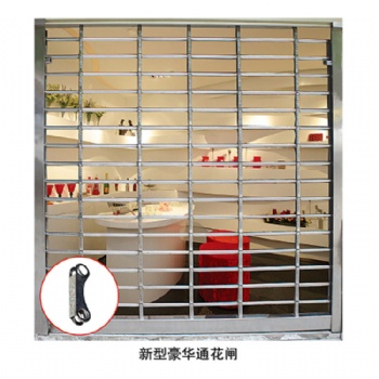 Motorized Stainless Steel Roller Shutter Door