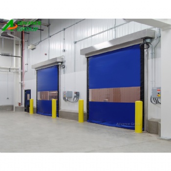 Industrial High Speed Fast Roller Shutter Door